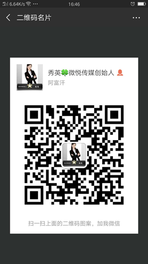 [竞价开户]百度竞价开户