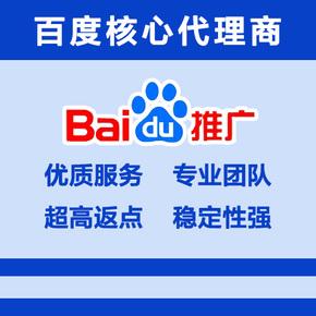 临夏州便宜的神马推广开户点击查看