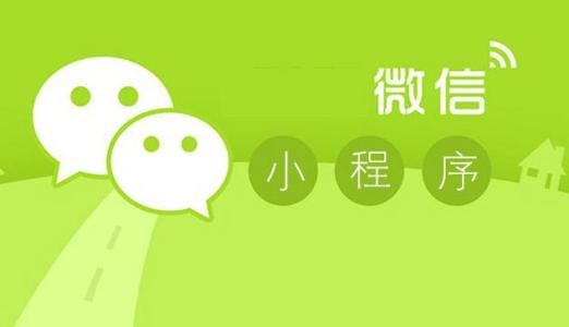 百度首页推广推广报价