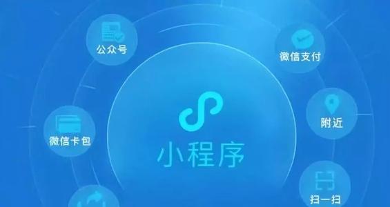百度首页推广推广报价