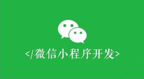百度首页推广推广报价